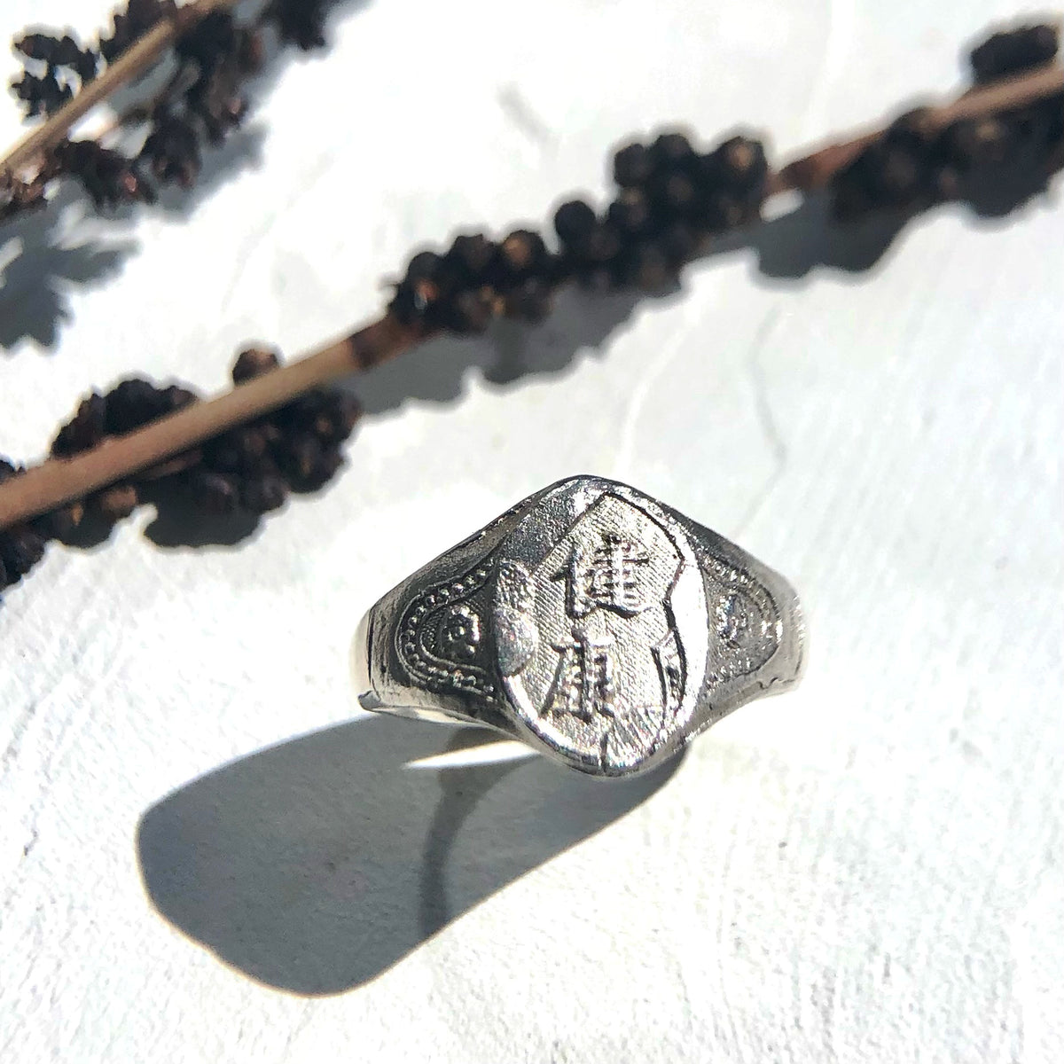 Hong Kong Old School Retro Signet Ring 香港精神戒指