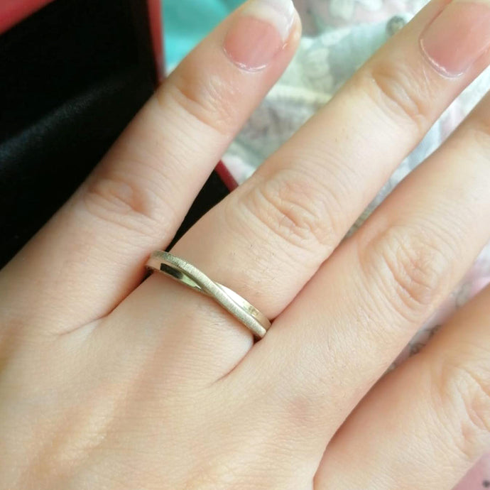 My Secret 18k Engraved Rings