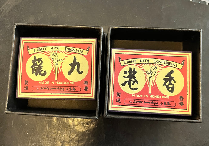 Couple Ring Jewellery Box (HK / Kowloon)