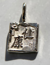 Load image into Gallery viewer, Hong Kong 80s retro Pendant 925 Silver 香港精神