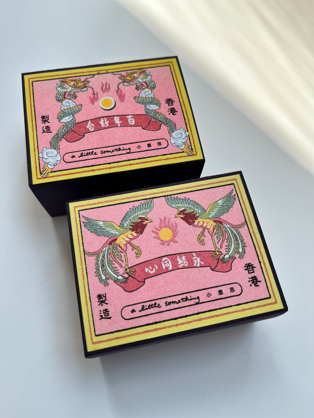 Couple Ring Jewellery Box