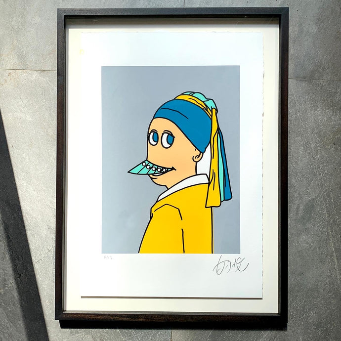 戴珍珠牙套的少女 silkscreen on paper