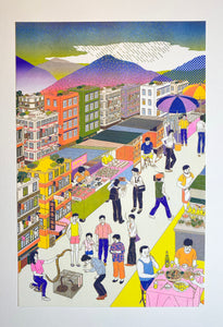 Sham Shui Po 2